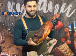 Праздник вкусов и ароматов на ярмарке «от Абхазии до Камчатки»