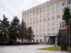 Управление потребительского рынка Таганрога проведёт День открытых дверей