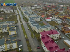В Таганроге на 7 участках начнётся строительство жилья