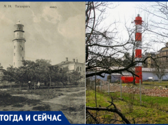 Тогда и сейчас: Маяк города Таганрог
