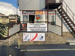Лето – самое время для ремонта компьютера