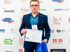 Студенты ЮФУ разработали метеостанцию для фермеров