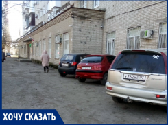 «Парковка прямо под окнами: сколько уже можно?» — таганрожцев заботит экологическая обстановка 