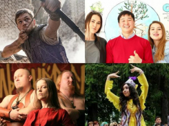 Куда пойти в Таганроге: «Бритва в киселе», концерт фолк-группы, фестиваль дружбы народов и экоакция