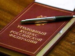 Торговцев людьми  посадят за решетку в Таганроге