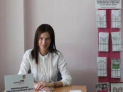 Таганрогским роженицам предлагают прямо в Роддоме получить консультацию по вопросам семьи