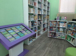 Сегодня в Таганроге открылась «библиотека будущего»