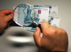 В Таганроге приговорен к двум годам тюрьмы фальшивомонетчик 