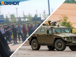 Как доехать на форум «Армия 2022» из Таганрога на общественном транспорте