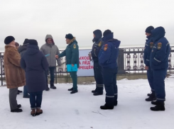 Безопасность на первом месте: патрулирование берега и профилактика опасных прогулок по льду в Таганроге