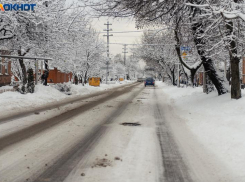 Коммунальные службы Таганрога переведены на режим усиленной работы 