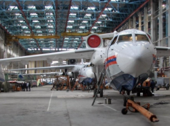 От таганрогского авиазавода требуют банкротство — миллионные долги одолели