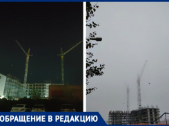 «Должен ли подсвечиваться кран...» – бдительное око таганрожца