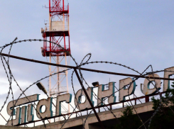 Всех причастных к флоту таганрожцев - сегодня поздравляют 