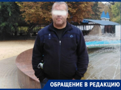 «Проституткой» водитель маршрутки № 56 Таганрога обзывал женщину, рассыпавшую содержимое сумки во время быстрой езды