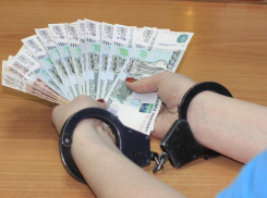 Ростовская область вошла в топ-10 регионов по коррупции