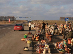 Депутаты объявили войну придорожным торговцам