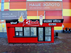 Shef Kebab* открывает свои двери для любителей вкуснейшего восточного фастфуда