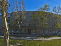 Таганрог готовится к капитальному ремонту здания соцзащиты
