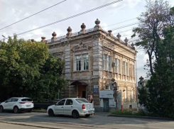 13 миллионов на проект реставрации дома в Таганроге