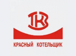 Красный котельщик решил открыть корпоративную кафедру в ДГТУ