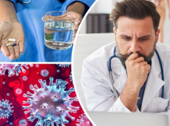 Минздрав России рекомендовал врачам Таганрога лечить коронавирус передозировкой препаратов разжижающих кровь