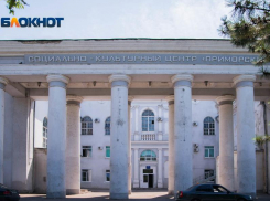 В Таганроге оставят декорацию для военных фильмов – ремонт ожидает другой ДК
