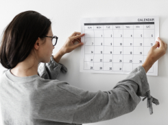  Когда таганожцы будут отдыхать в 2024 году