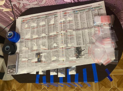 В Таганроге задержана пара наркокурьеров из Татарстана