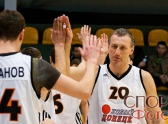 Баскетбольный клуб из ДНР сыграет матч в Таганроге