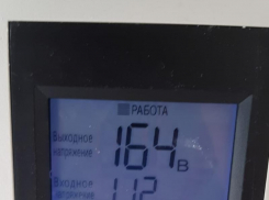 Напряжения нет — терпение на нуле: жители Новобессергеневки пять лет живут без стабильного электричества