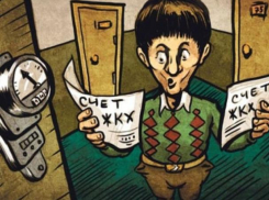 С 1 июля в Таганроге повысится тариф на электричество