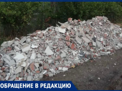 «Приехали отдыхать, а попали на полигон строительного мусора»: очередная несанкционированная свалка в Таганроге