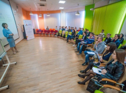 Как открыть и развить свой бизнес, узнали таганрожцы