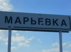 Села Неклиновского района пострадали от атаки БПЛА