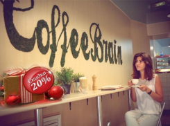 Таганрожцы могут попробовать новогоднее чудо на вкус