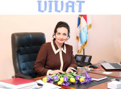 Плач Ярославны -  блогер предрек кресло Главы города Таганрога вновь Инне Титаренко