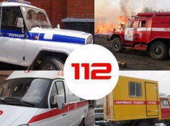 В Таганроге заработала система «одного окна» экстренных служб
