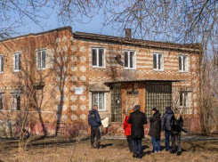  Администрация Таганрога ищет инвестора для «Солнышка»