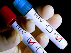 Бороться со СПИДом в Таганроге начнут со школьной скамьи