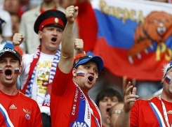 Сборная России проиграла матч со Словакией