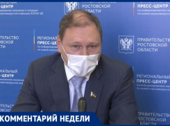 Директор «Газпрома» дал ответы на вопросы, волновавшие таганрожцев – смена счетчика и оплата долгов