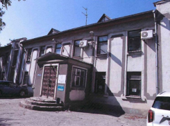Администрация Таганрога продает объект культурного наследия, дом Героя СССР Ивана Голубца