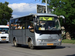 Жители Таганрога оценили местный общественный транспорт на низком уровне