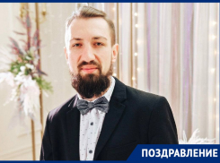В этот день родился он на свет – Ване Анлиму 30 лет!