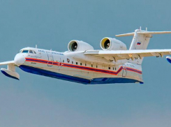 Таганрогская «амфибия» помогала в тушении пожара в Геленджике