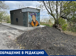 Загадка года: куда исчез туалет с Петровского сквера в Таганроге