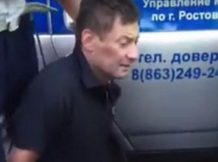 Экс-майору, открывшему огонь на трассе Ростов-Таганрог, предъявили обвинение