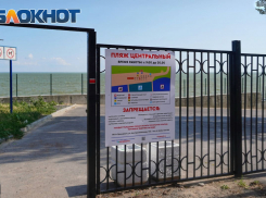 «Ну у вас и пляжи!»  — что говорят туристы об отдыхе в Таганроге 