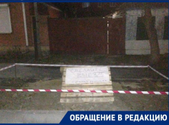 «Хороший танцор» не сделал дороги Таганрога, обвинив в этом неправильно построенные дома